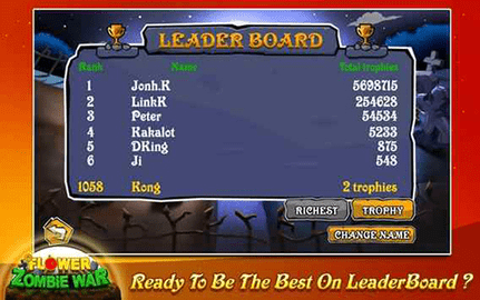 鲜花大战丧尸_https://www.qudong520.com_休闲益智_第3张