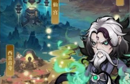 一个仙人两个蛋_https://www.qudong520.com_模拟经营_第3张