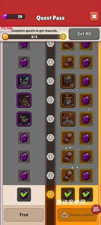 OogaTribe_https://www.qudong520.com_模拟经营_第1张