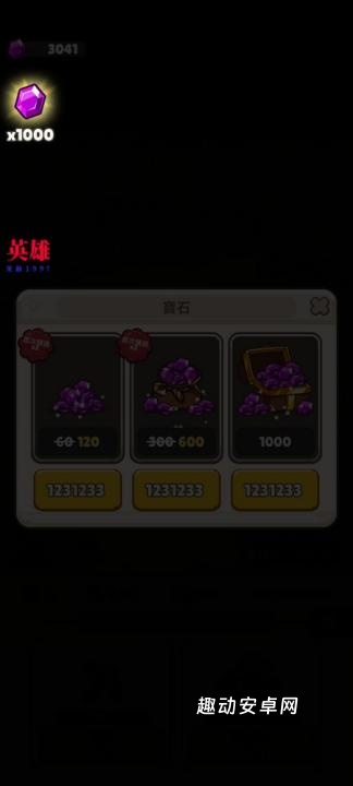 OogaTribe_https://www.qudong520.com_模拟经营_第3张