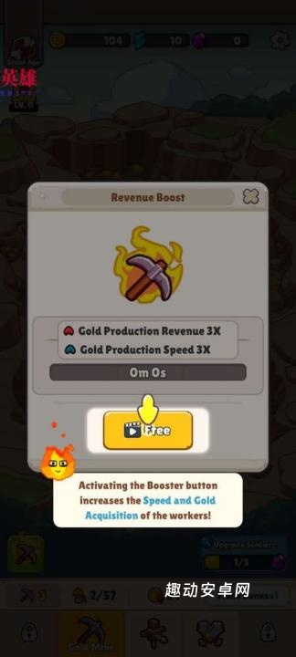 OogaTribe_https://www.qudong520.com_模拟经营_第6张