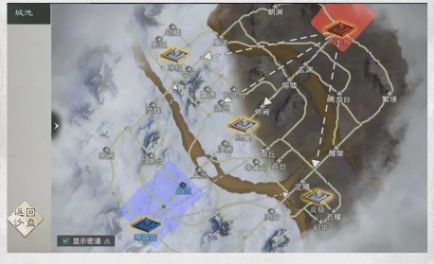 三国天下归心霜火争霸怎么玩_https://www.qudong520.com_游戏攻略_第5张