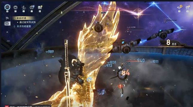 王者荣耀世界天地星象阵怎么通关_https://www.qudong520.com_游戏攻略_第3张