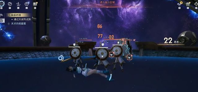 王者荣耀世界天地星象阵怎么通关_https://www.qudong520.com_游戏攻略_第4张