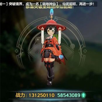 宗师之上PVP玩法有哪些_https://www.qudong520.com_游戏攻略_第2张