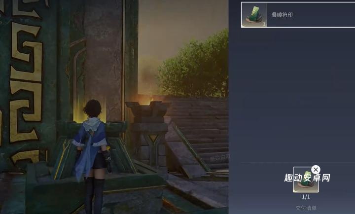 王者荣耀世界亘古符印怎么获取_https://www.qudong520.com_游戏攻略_第6张