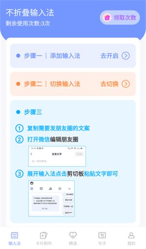 句子文案控_https://www.qudong520.com_生活实用_第5张