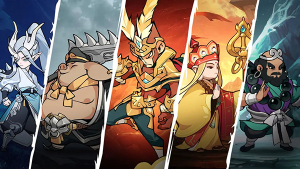 大圣顶住_https://www.qudong520.com_角色扮演_第1张