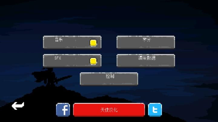 索兰之剑_https://www.qudong520.com_角色扮演_第5张