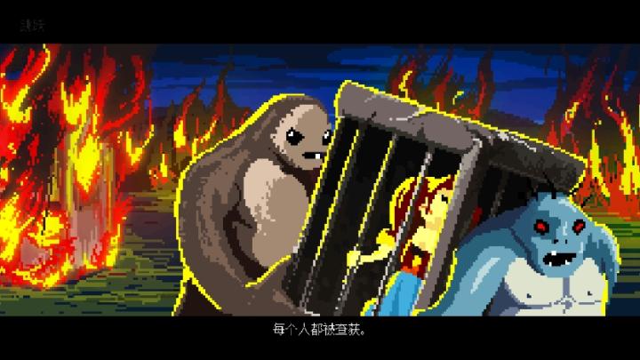 索兰之剑_https://www.qudong520.com_角色扮演_第6张