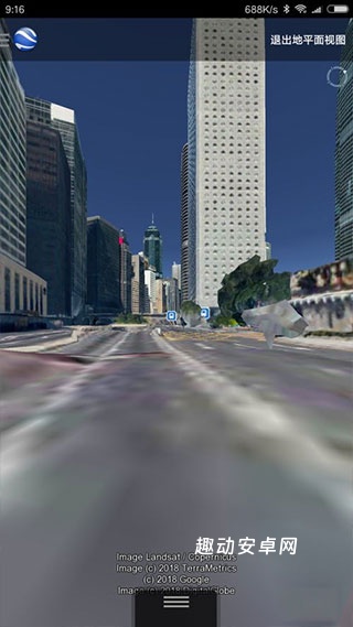 谷歌地球_https://www.qudong520.com_生活实用_第4张