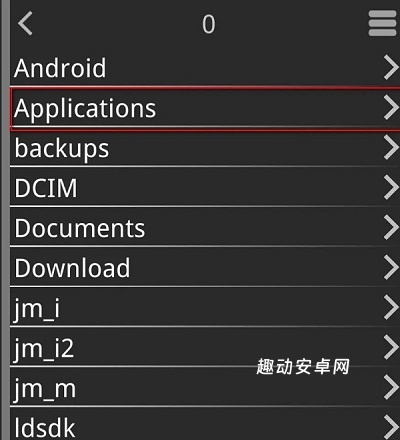 吉里吉里2模拟器_https://www.qudong520.com_系统工具_第3张