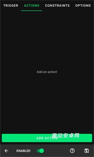 键映射器汉化版_https://www.qudong520.com_生活实用_第5张