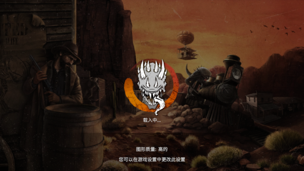 DesertSurvival_https://www.qudong520.com_角色扮演_第2张