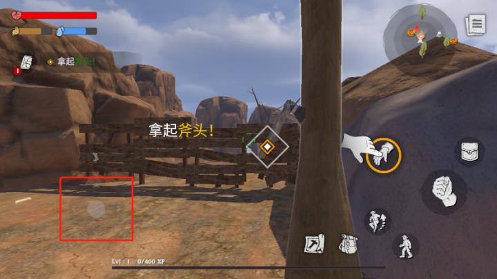 DesertSurvival_https://www.qudong520.com_角色扮演_第4张