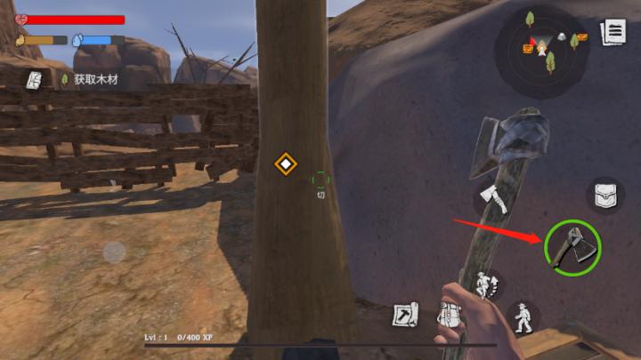 DesertSurvival_https://www.qudong520.com_角色扮演_第5张