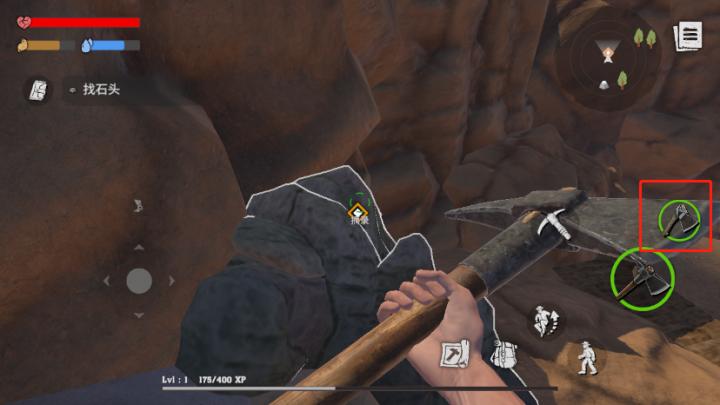 DesertSurvival_https://www.qudong520.com_角色扮演_第8张