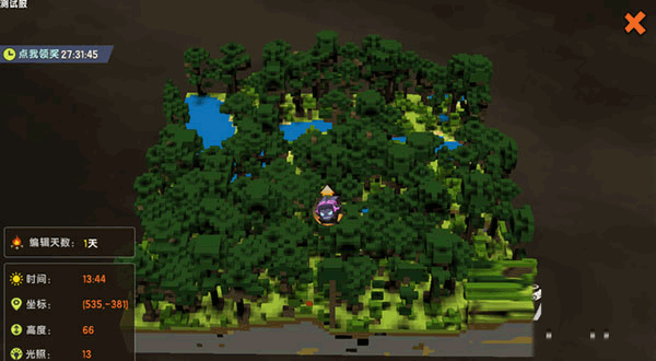 迷你世界雨林神庙_https://www.qudong520.com_休闲益智_第1张