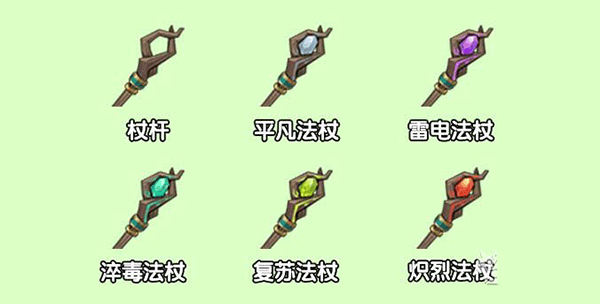 迷你世界雨林神庙_https://www.qudong520.com_休闲益智_第5张