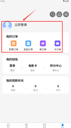 幸福爱看_https://www.qudong520.com_生活实用_第1张