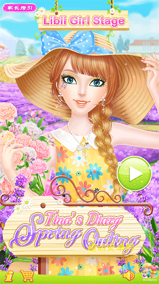 蒂娜的春游日记_https://www.qudong520.com_休闲益智_第1张