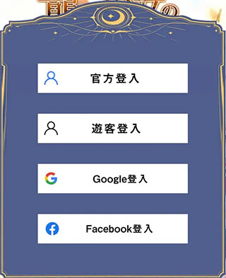 龙与少女的交响曲日服_https://www.qudong520.com_角色扮演_第1张