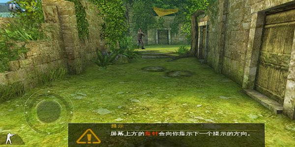 现代战争2黑色飞马_https://www.qudong520.com_动作冒险_第1张