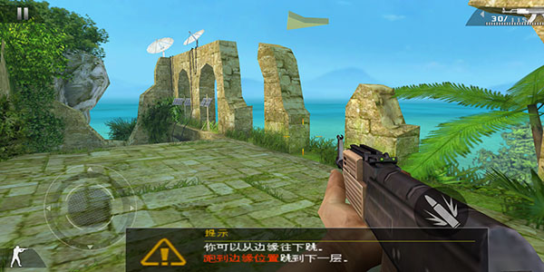 现代战争2黑色飞马_https://www.qudong520.com_动作冒险_第5张