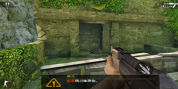 现代战争2黑色飞马_https://www.qudong520.com_动作冒险_第6张