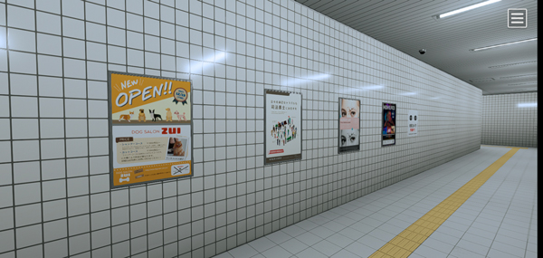 8番出口_https://www.qudong520.com_动作冒险_第4张