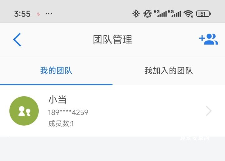 巴别鸟最新版_https://www.qudong520.com_生活实用_第5张