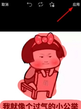 美易p图_https://www.qudong520.com_摄影图像_第2张