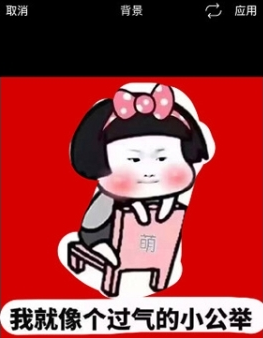 美易p图_https://www.qudong520.com_摄影图像_第4张