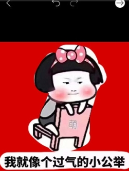 美易p图_https://www.qudong520.com_摄影图像_第5张