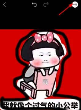 美易p图_https://www.qudong520.com_摄影图像_第6张