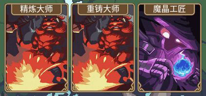 小小勇者单机版_https://www.qudong520.com_动作冒险_第4张