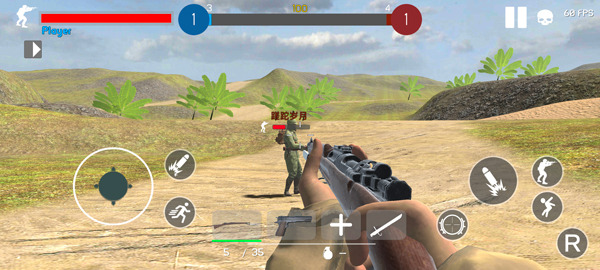 战地1939_https://www.qudong520.com_动作冒险_第6张