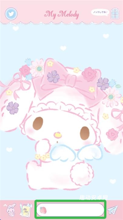 my melody_https://www.qudong520.com_休闲益智_第1张