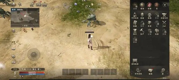 HIT软件_https://www.qudong520.com_角色扮演_第2张