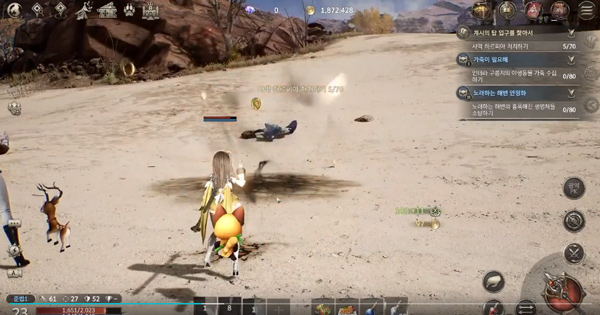 HIT软件_https://www.qudong520.com_角色扮演_第5张