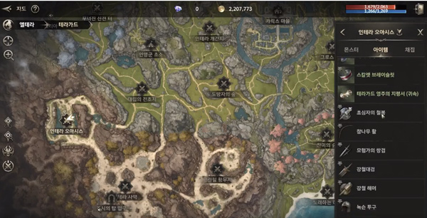 HIT软件_https://www.qudong520.com_角色扮演_第6张