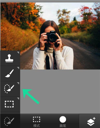 pscc2019中文版_https://www.qudong520.com_生活实用_第2张