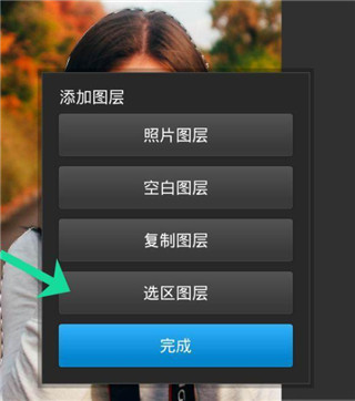 pscc2019中文版_https://www.qudong520.com_生活实用_第7张