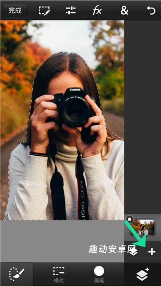 pscc2019中文版_https://www.qudong520.com_生活实用_第6张