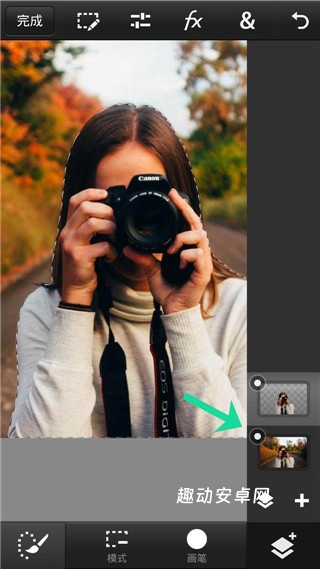 pscc2019中文版_https://www.qudong520.com_生活实用_第8张