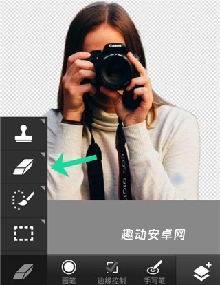 pscc2019中文版_https://www.qudong520.com_生活实用_第11张