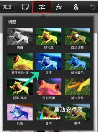 pscc2019中文版_https://www.qudong520.com_生活实用_第10张