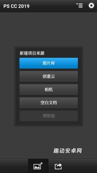 PSCC_https://www.qudong520.com_生活实用_第1张