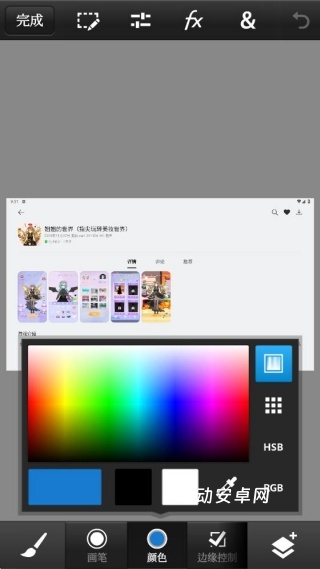 PSCC_https://www.qudong520.com_生活实用_第4张