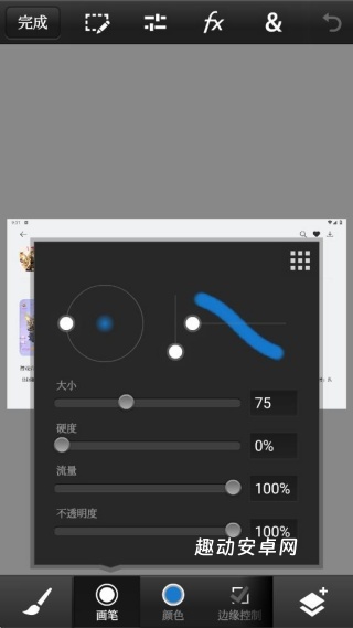 PSCC_https://www.qudong520.com_生活实用_第3张